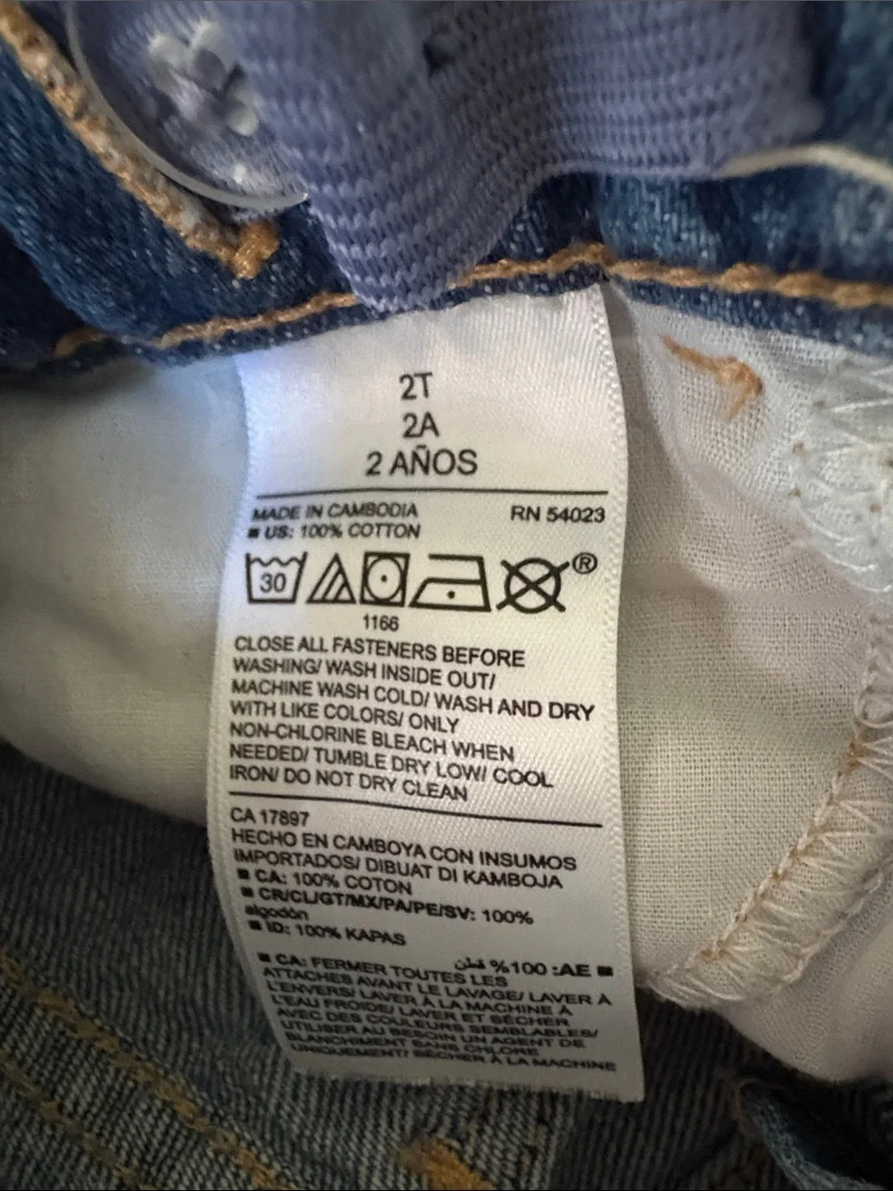 Old Navy Light Blue Denim Skirt with Frayed Hem